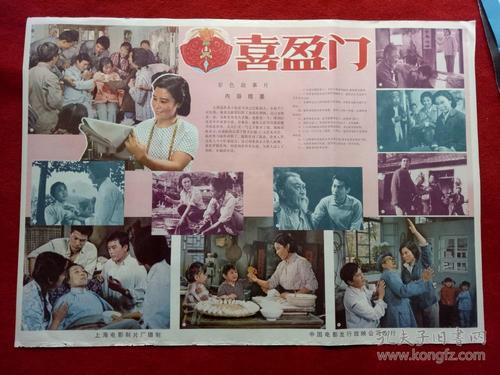 怎么买国外大学毕业证认证中心
